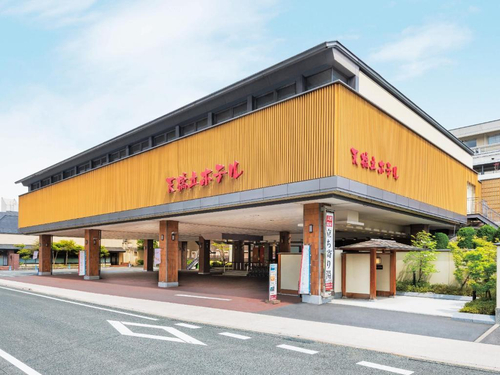 Amano Hashidate Hotel — фото 2