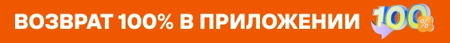 Inline banner image