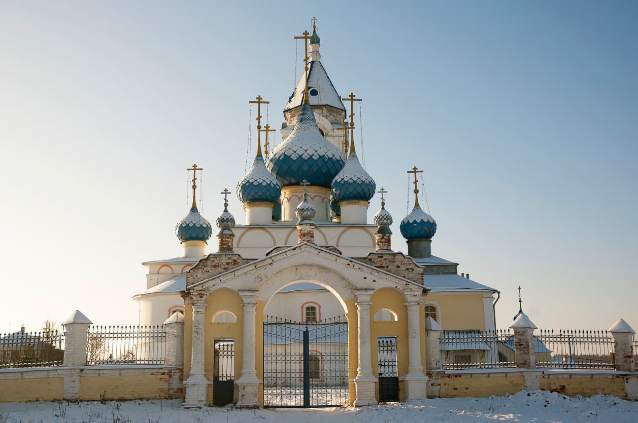 Пурех
