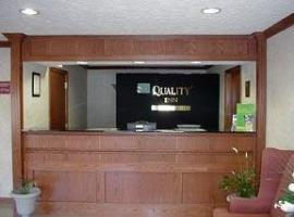 Quality Inn — фото 4