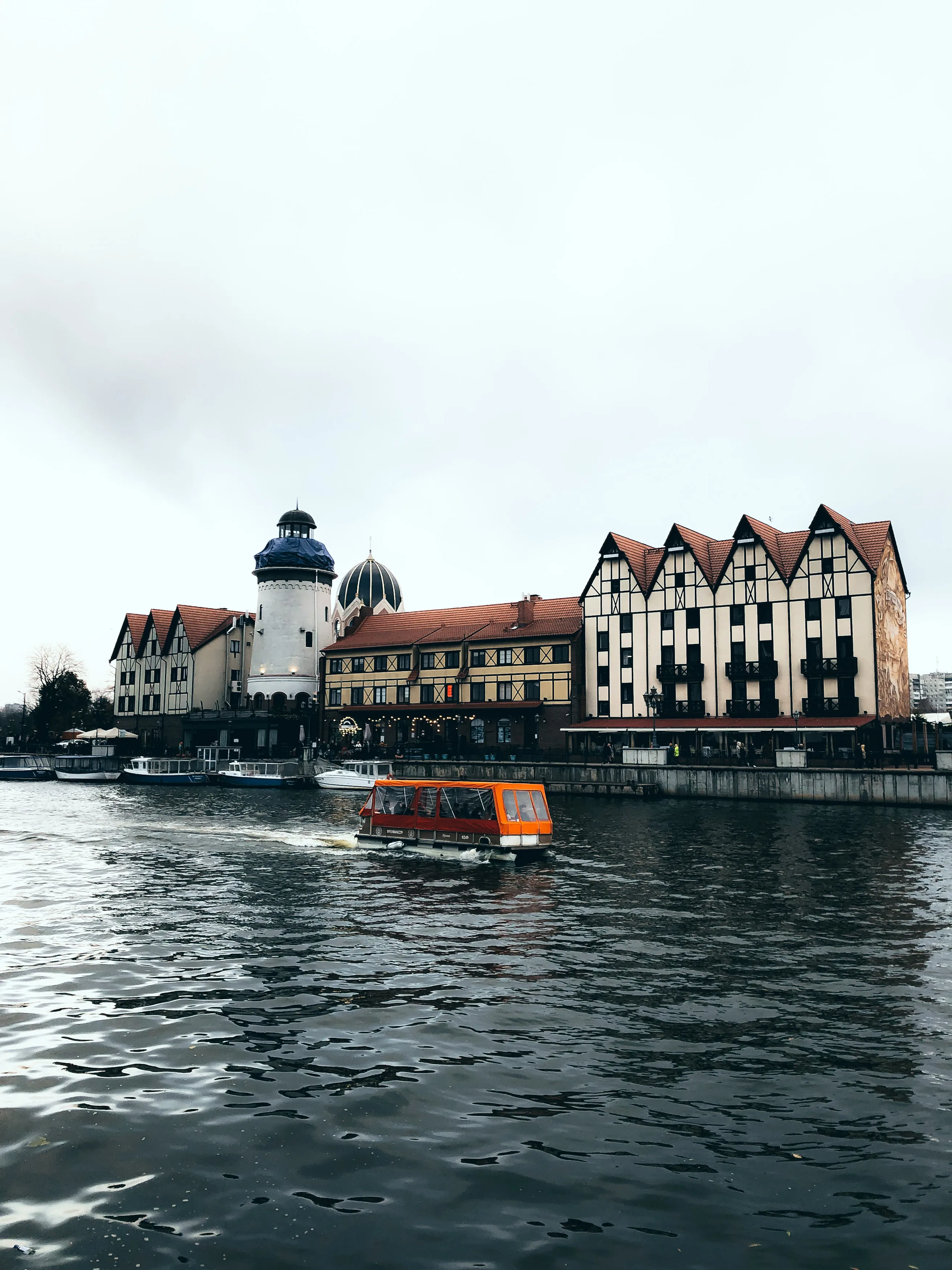 Рыбная деревня