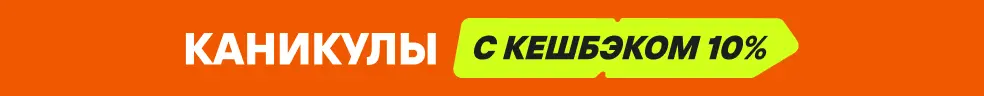 Inline banner image