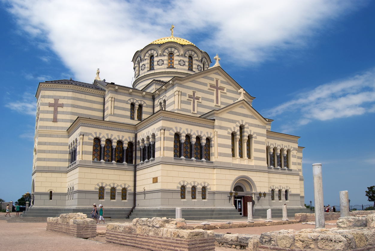 Севастополь