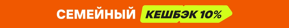 Inline banner image