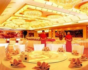 Henan Plaza — фото 4