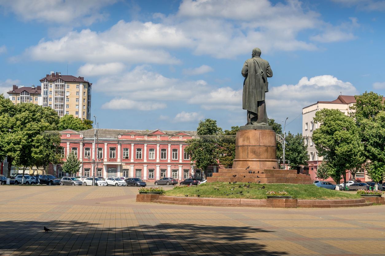 Майкоп