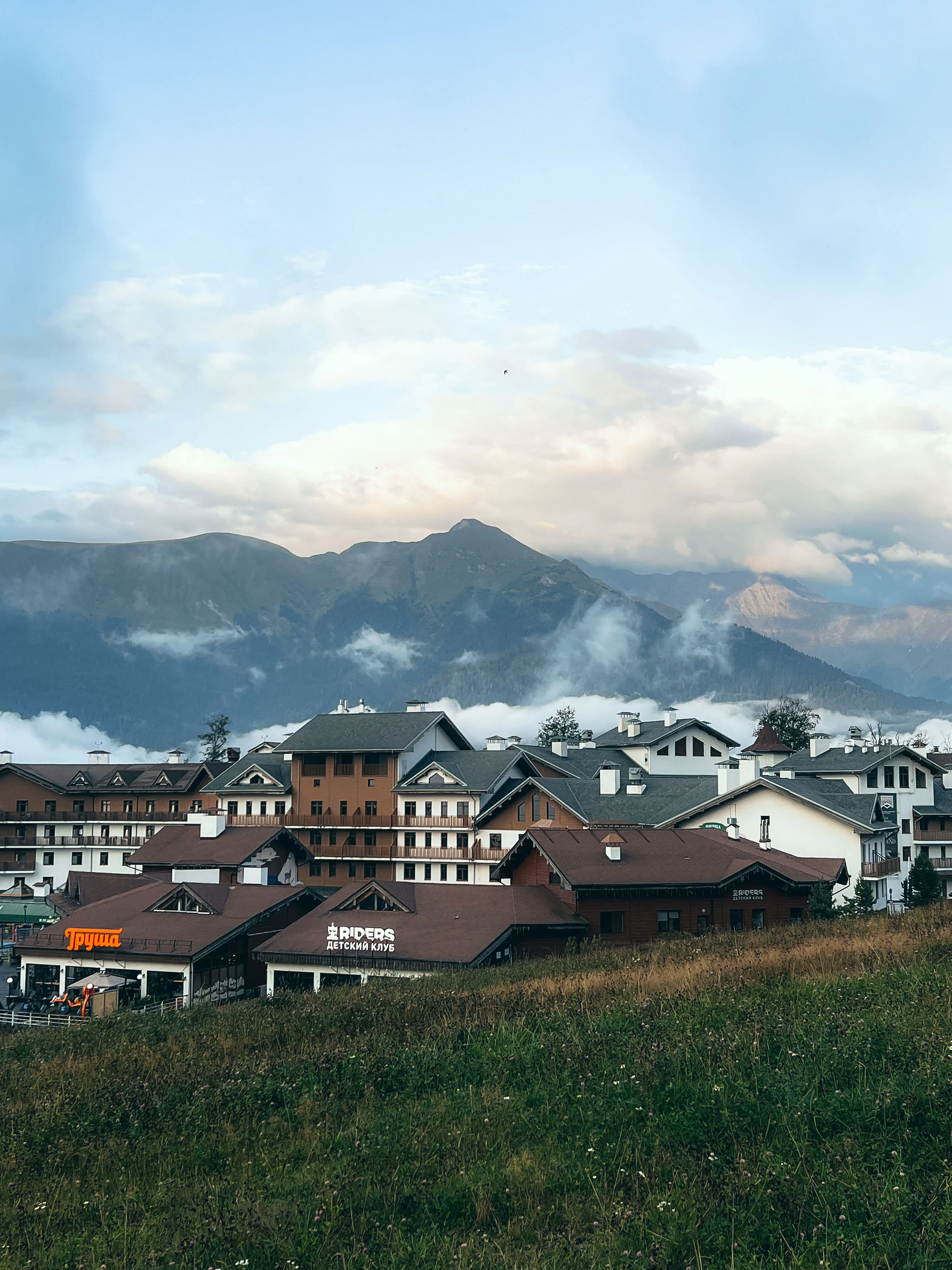 Олимпийская деревня