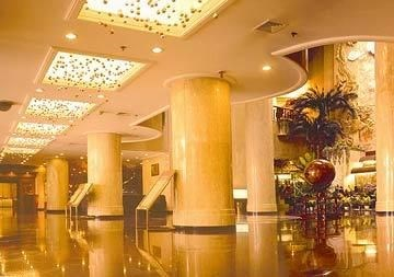 Henan Plaza — фото 2