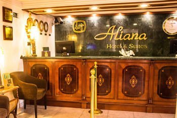 Aliana Inn — фото 2