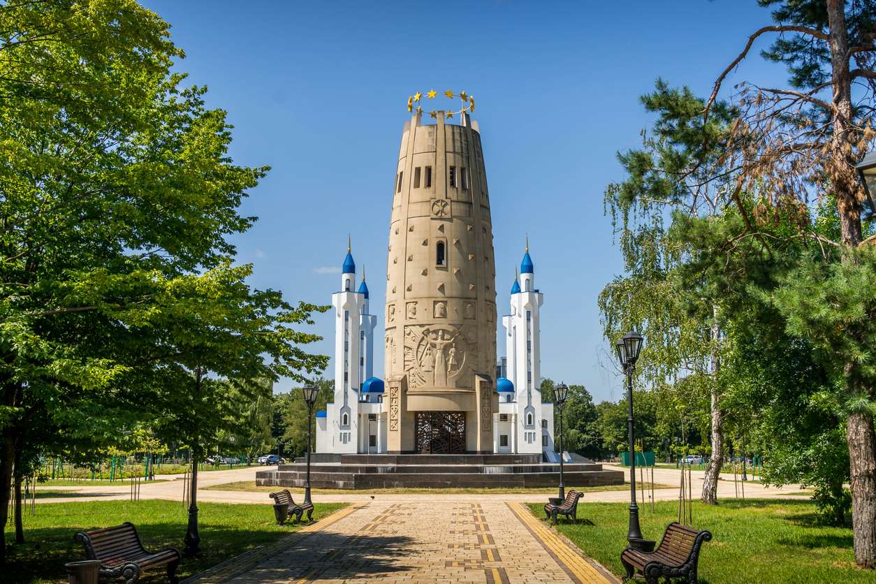 Монумент Памяти и Единства