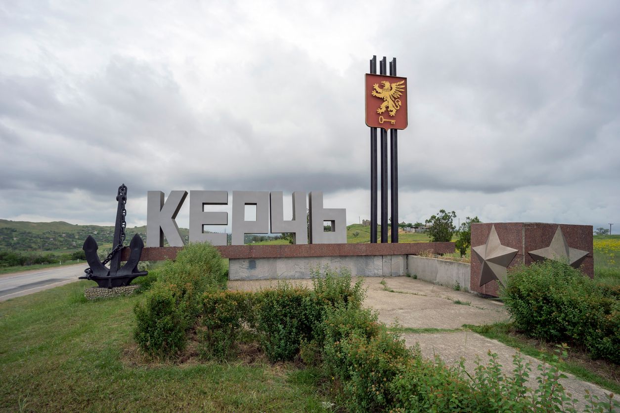 Керчь