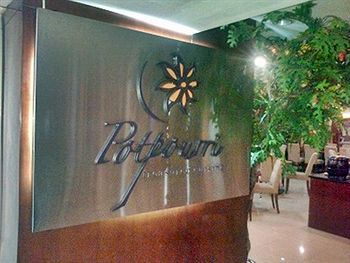 Sofyan Hotel Betawi — фото 2