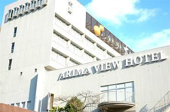 Arima View — фото 2