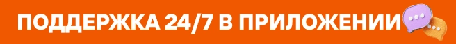 Inline banner image