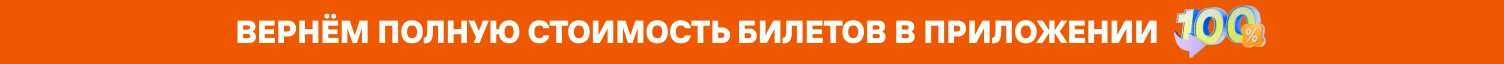 Inline banner image