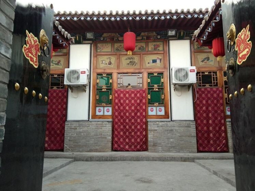 Pingyao Xiangsheng Inn — фото 5