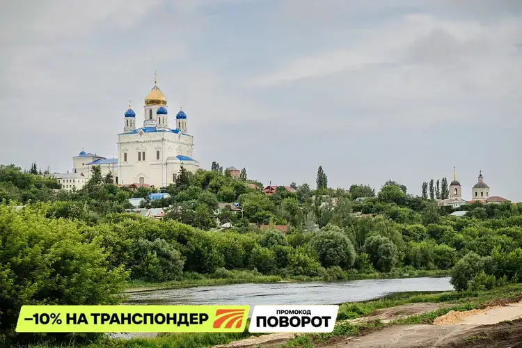 6 причин поехать в Елец