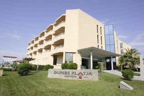Dunes Platja — фото 2