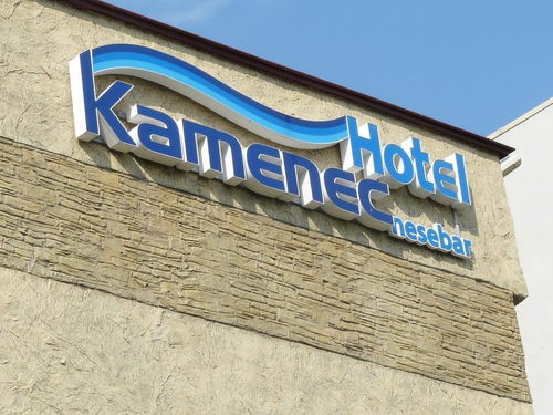 Hotel complex Kamenec - Nesebar — фото 3