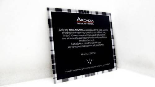 Arcadia — фото 3