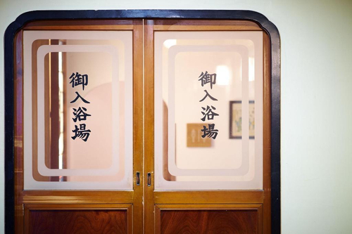 KANSUIRO RYOKAN — фото 4