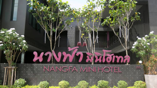 Nangfa Mini — фото 3
