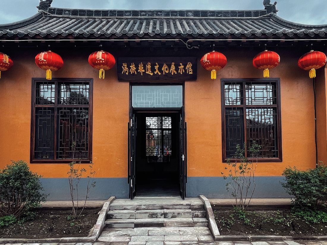 Jingyi Villa — фото 3