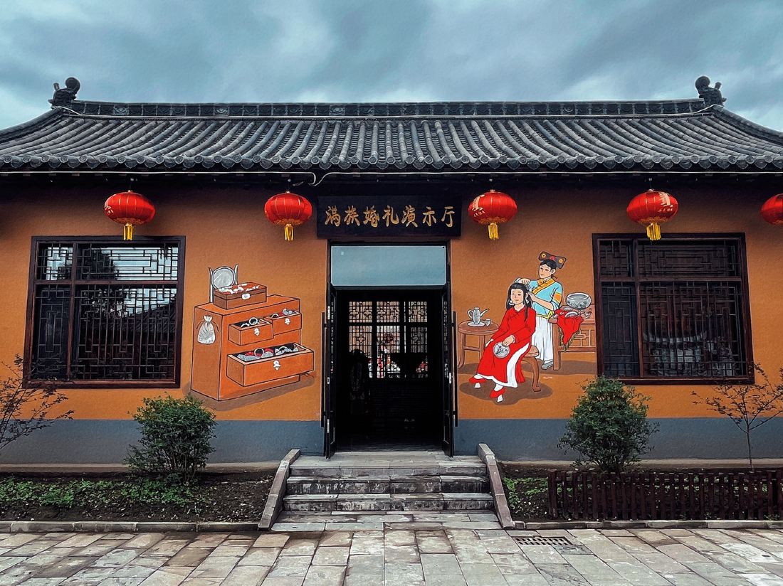 Jingyi Villa — фото 2