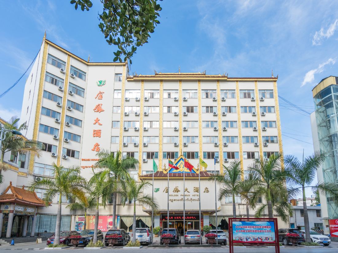 Golden Phoenix Hotel